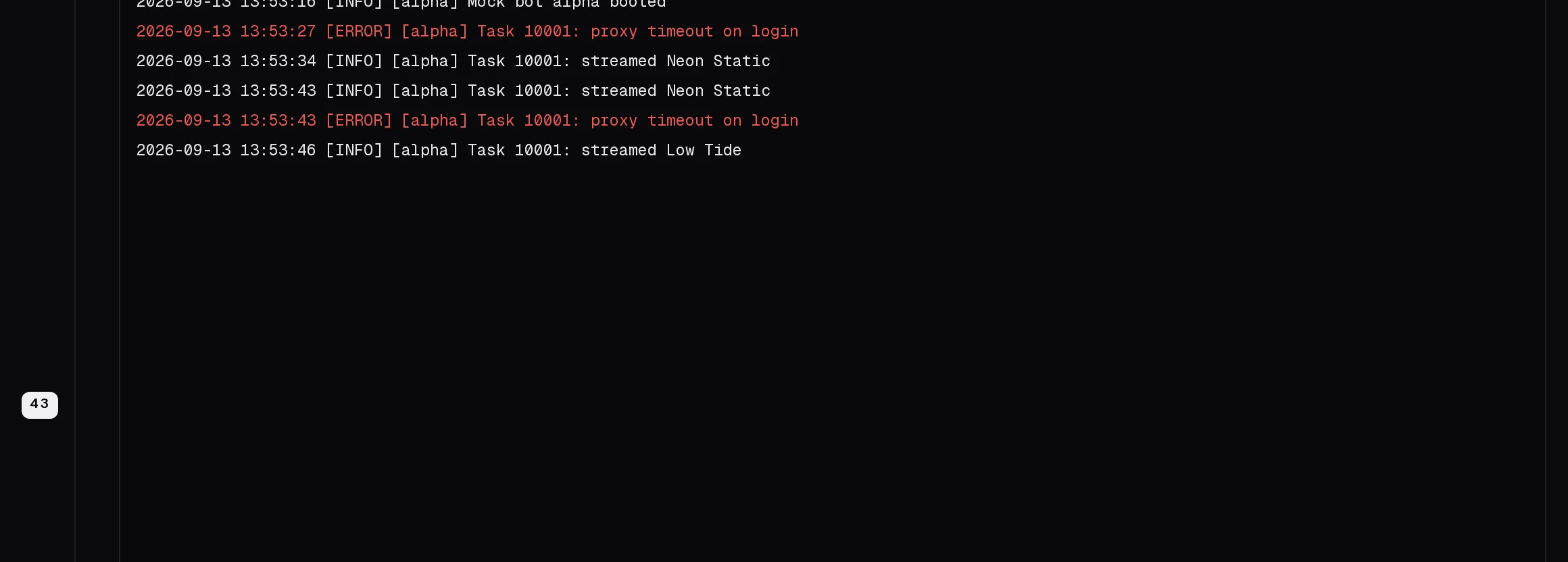 The live log viewer showing streamed tracks and proxy errors