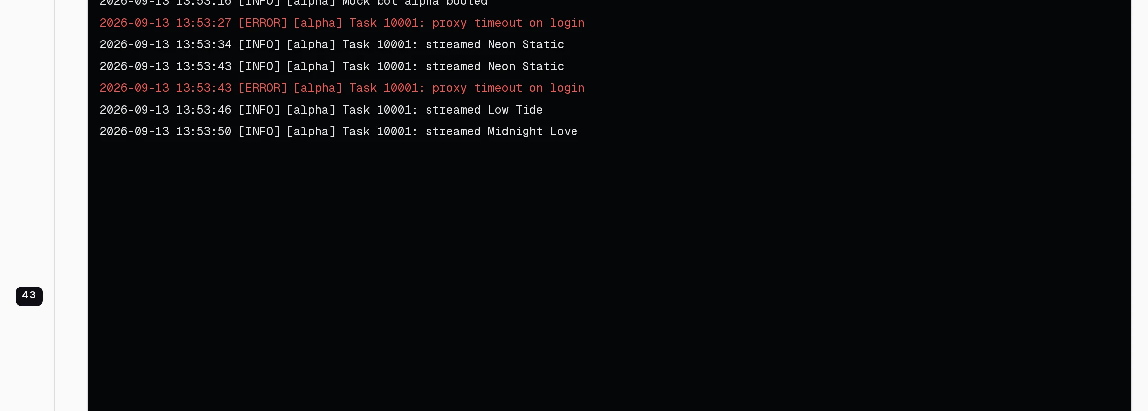 The live log viewer showing streamed tracks and proxy errors